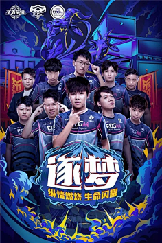 为我们全面