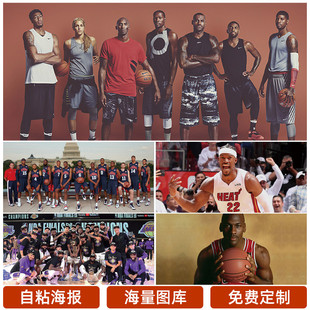 科转会的关