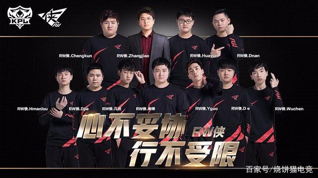 打造了零封