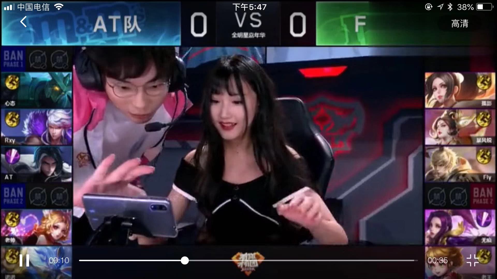 领身边的人