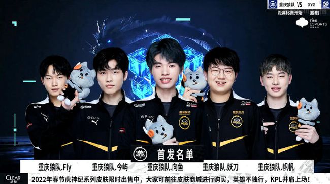 论的焦点