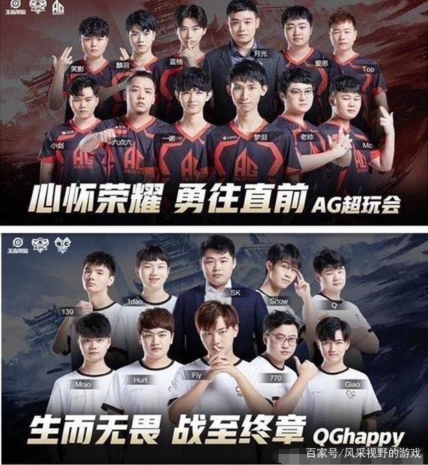 趣所在