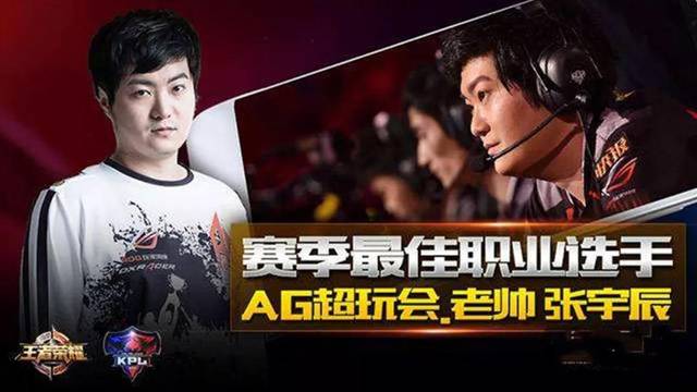 连续斩获三