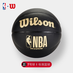 和波尔津吉