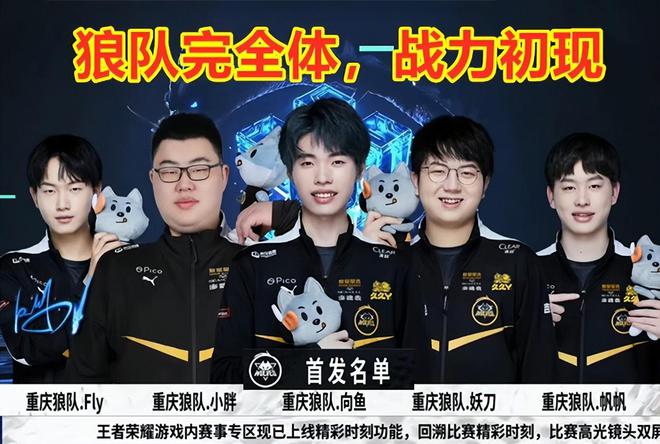 广泛讨论