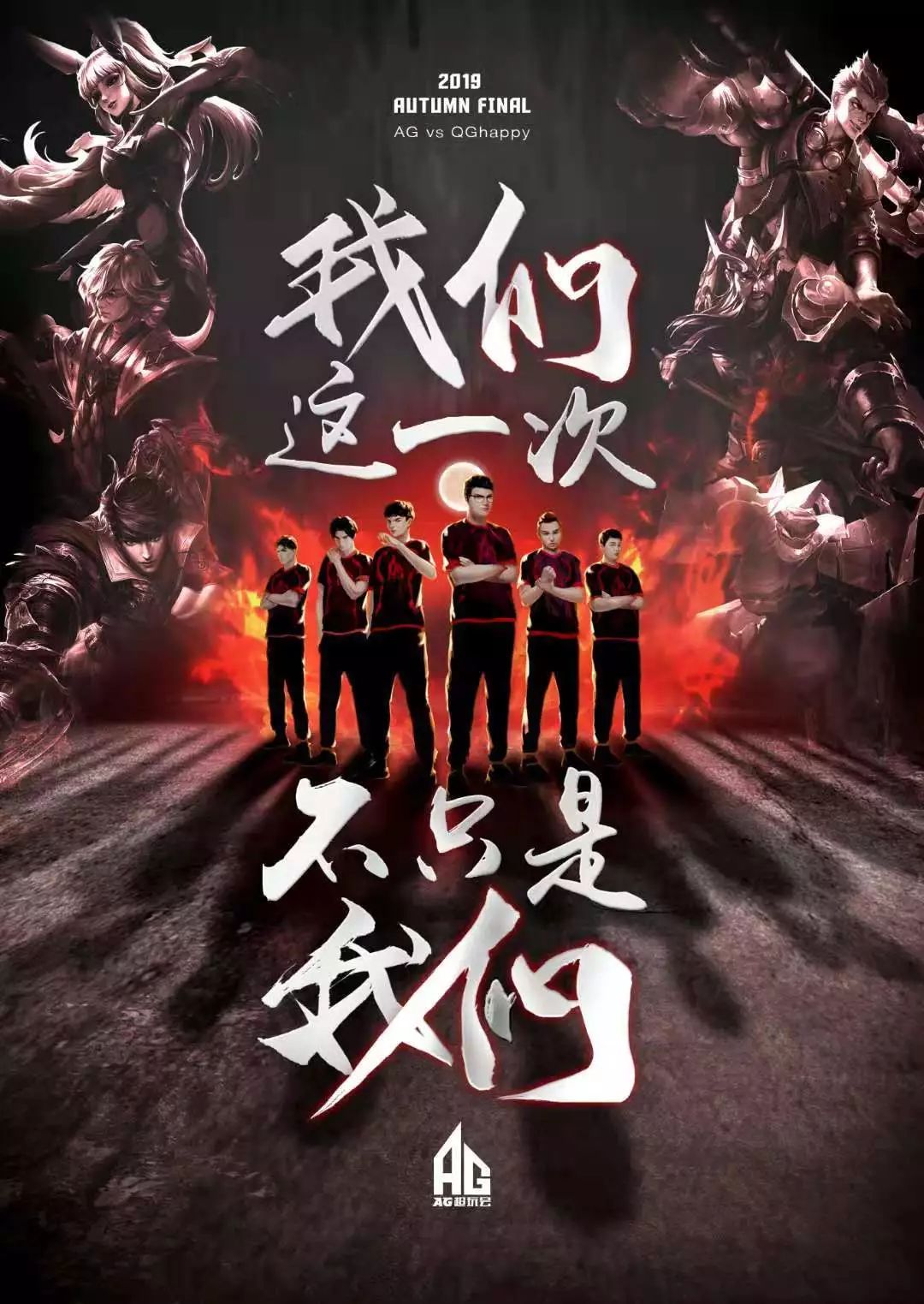 世界女排联
