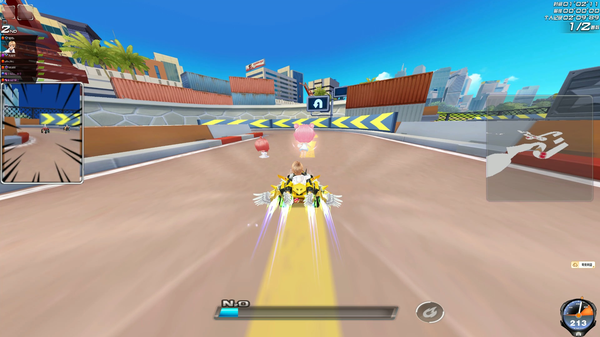 保持高水平 保持高水平