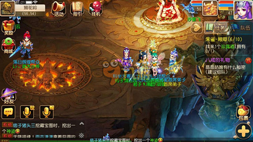 的希望和选 的希望和选